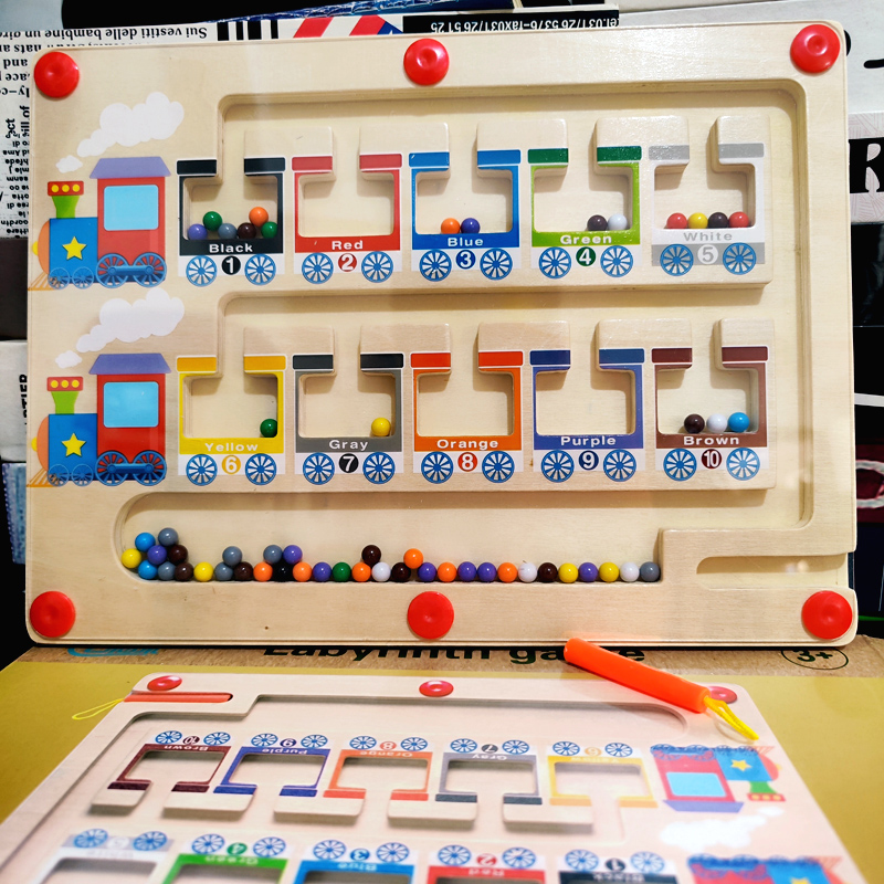 颜色分类小火车磁性走珠迷宫儿童早教幼儿园逻辑思维专注力材料