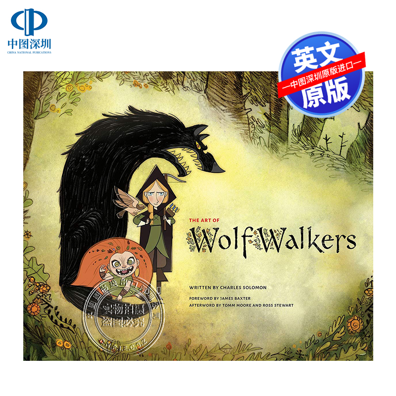 英文原版 狼行者动画电影画册 精装艺术设定集 The Art of Wolfwalkers 幕后制作原画设计手稿 奥斯卡奖爱尔兰Cartoon Saloon
