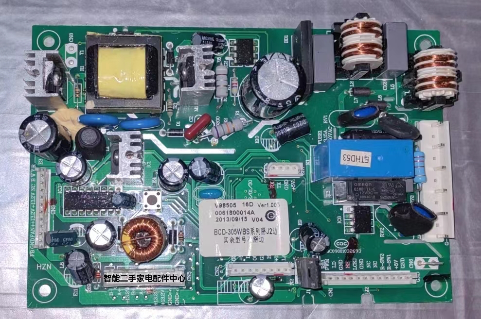 海尔冰箱电脑板 BCD-305WBS 0061800014A电源控制主板 控制主板