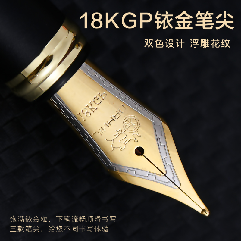 金豪钢笔X450成人商务办公高档重手感金属笔学生硬笔书法练字专用