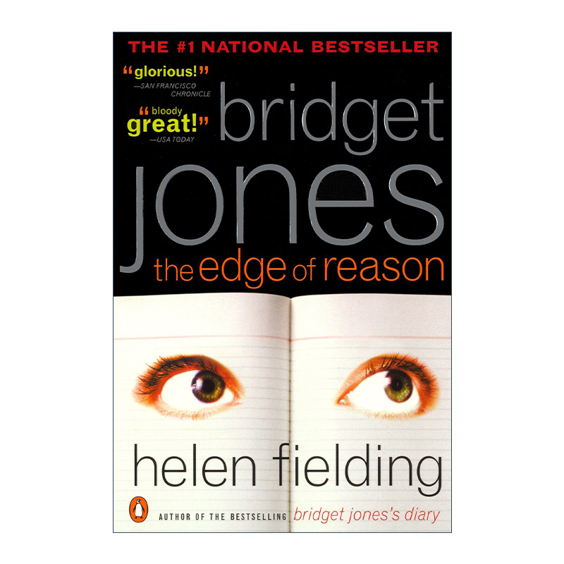 单身日记2 理性边缘 英文原版小说 Bridget Jones 02: The Edge of Reason 同名电影原著 Helen Fielding 英文版 进口英语书籍