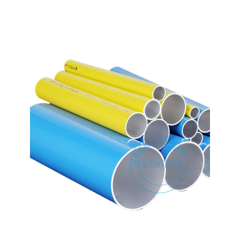 铝合金节能管道空压机铝合金管道蓝色压缩空气铝合金管道