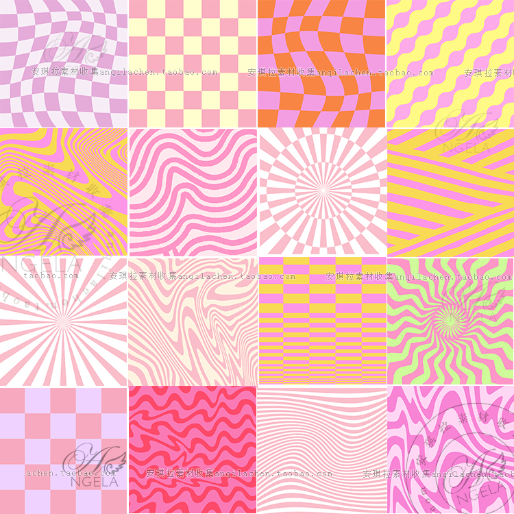 33张芭比粉色抽象扭曲格子放射线条包装海报印刷平铺背景矢量图片