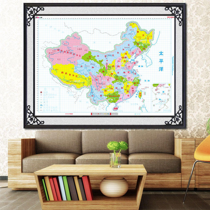 十字绣中国地图2024线绣新款客厅办公室大幅手工绣自己绣简单绣