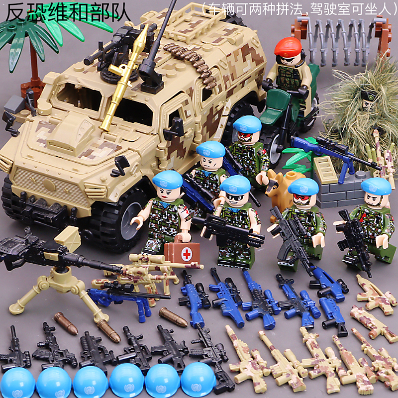 积木现代军事防御基地指挥部防暴维和反恐特种兵儿童拼装模型玩具