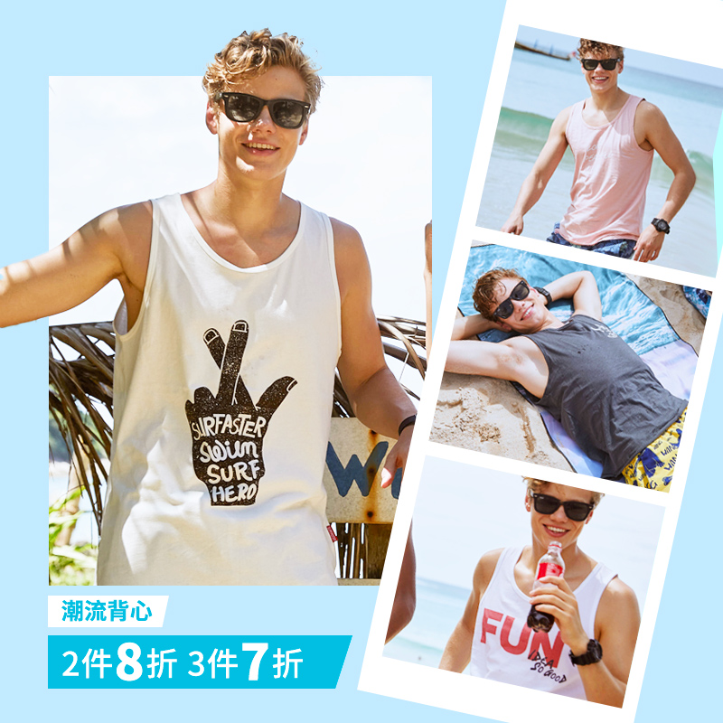 【2件8折#3件7折】速浪男T恤无袖创意旅游度假海滩潮流沙滩针织衫
