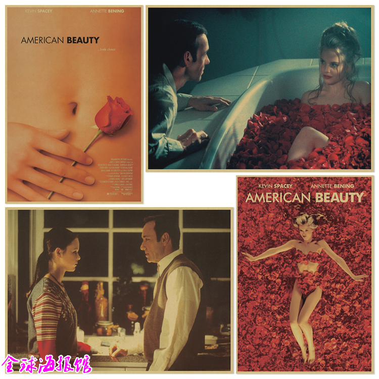美国丽人 American Beauty 欧美电影海报复古牛皮纸海报装饰画