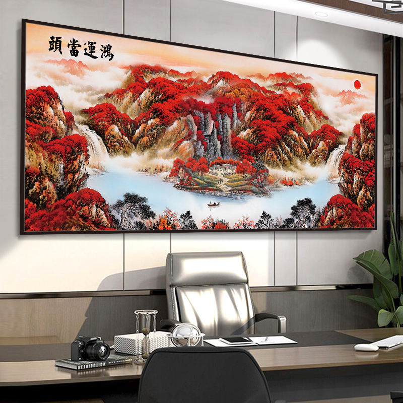 中式背景墙图片客厅