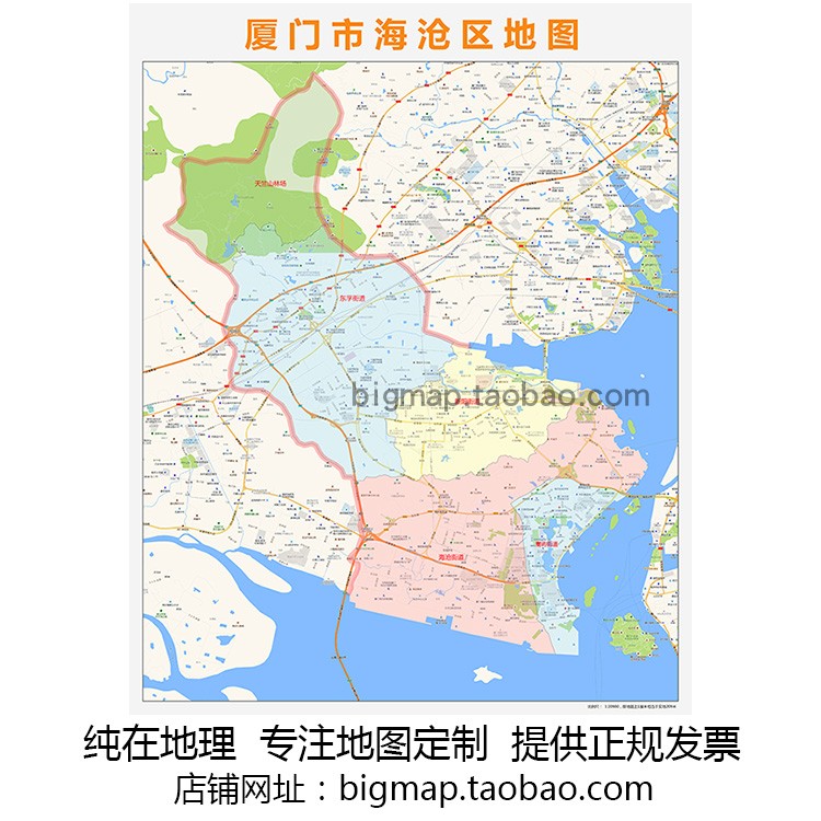 厦门市海沧区地图行政区划2021路线定制区域划分贴图