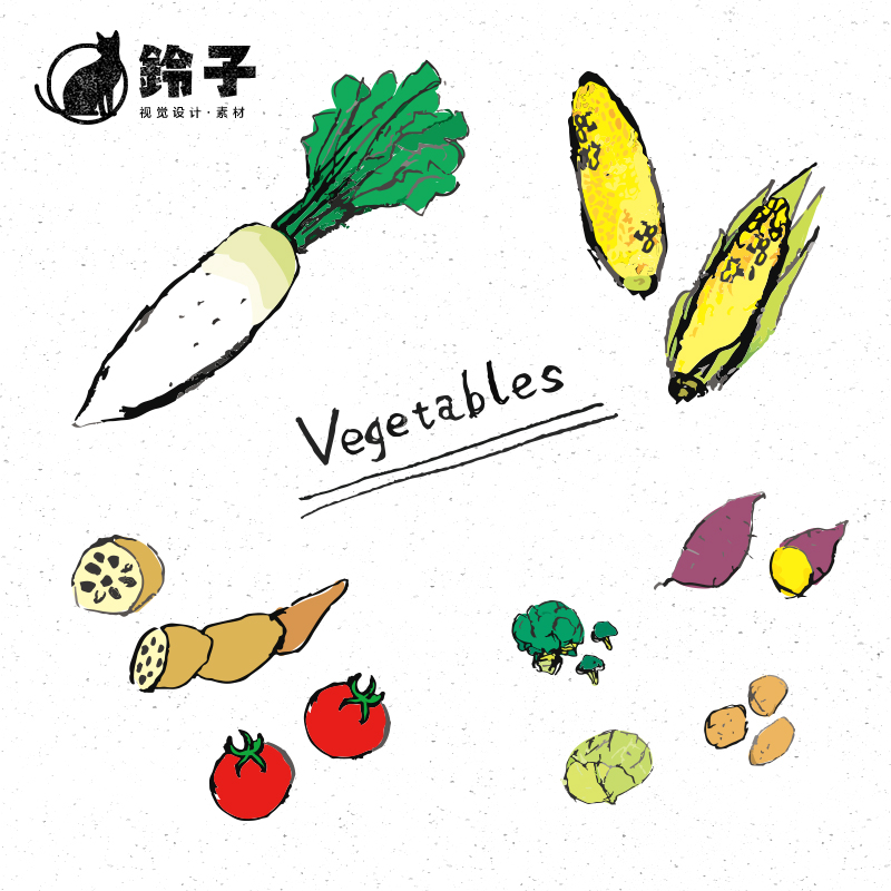 手绘涂鸦简笔画蔬菜青菜玉米图案插画配图AI矢量素材PNG透明免抠