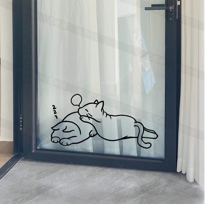 睡觉小猫玻璃推拉门角落装饰贴纸卡通图案幼儿园童装店创意防撞画