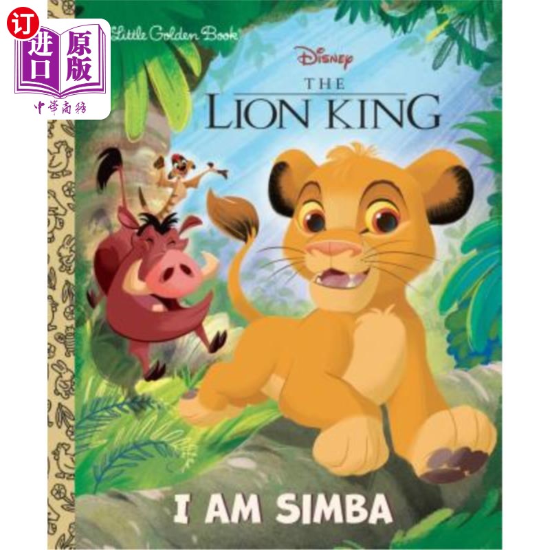 海外直订I Am Simba (Disney the Lion King) 我是辛巴（迪士尼狮子王）