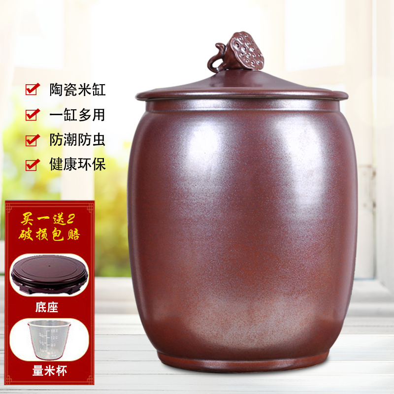 景德镇中式陶瓷米缸家用储物罐防潮防霉米桶手提带盖储米箱复古缸