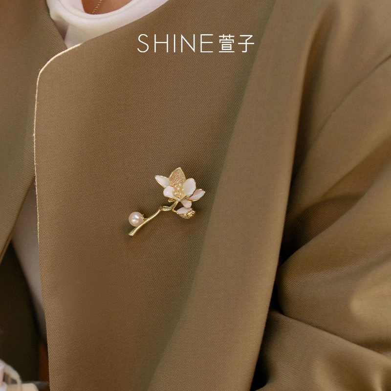 【钟爱好物】SHINE萱子饰品玉兰系列优雅珍珠花朵胸针新中式