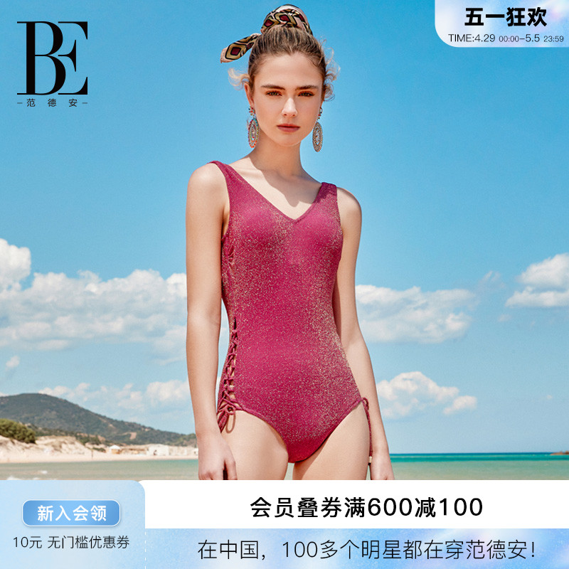 BE范德安时尚系列连体泳衣女士遮肚优雅性感美背微胖显瘦高级度假