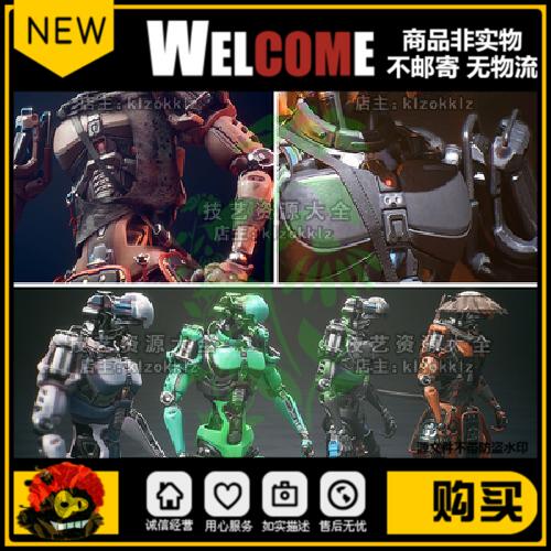 ue5/ue4机器人武士角色日本次世代科幻机甲3d模型动画虚幻5素材包
