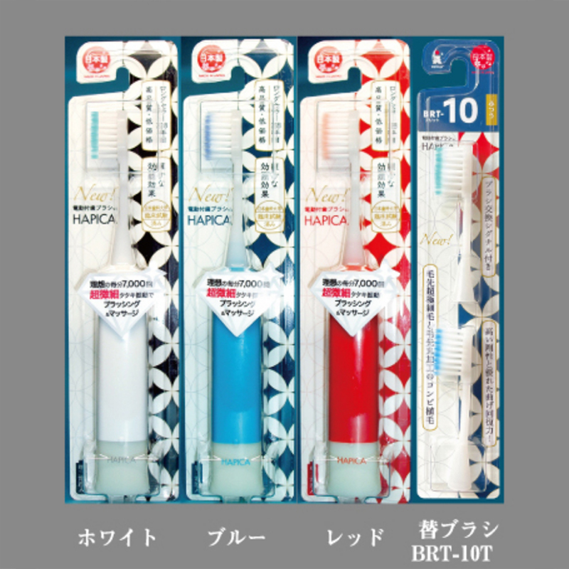 日本进口成人哈皮卡电动牙刷大刷头软毛超细替换头声波震动按摩