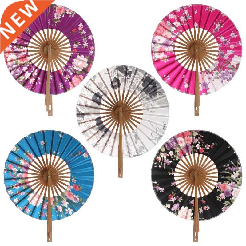 Japanese Sakura Flower Pocket Folding Hand Fan Round Circle