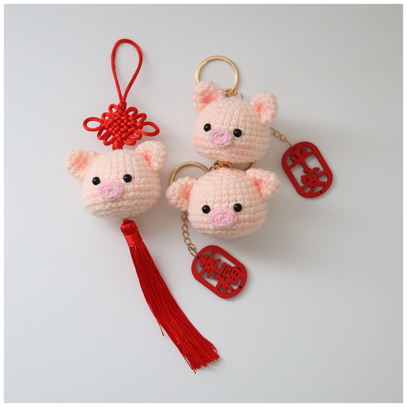 小猪祝你幸福平安新年手工礼物手编钥匙扣挂件毛线DIY编织材料包