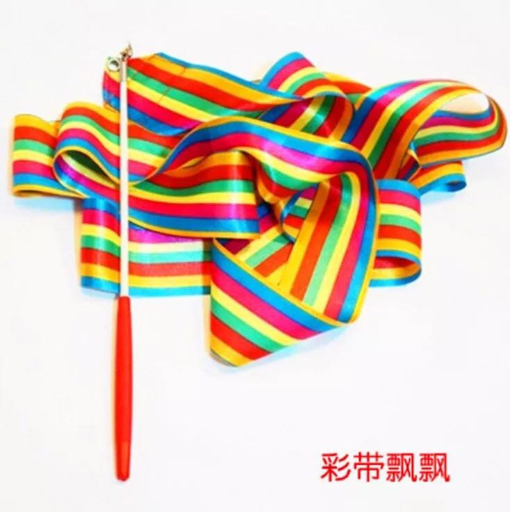 4米体操彩带 彩色彩带成人艺术舞蹈演出道具跳舞丝带儿童玩具飘带