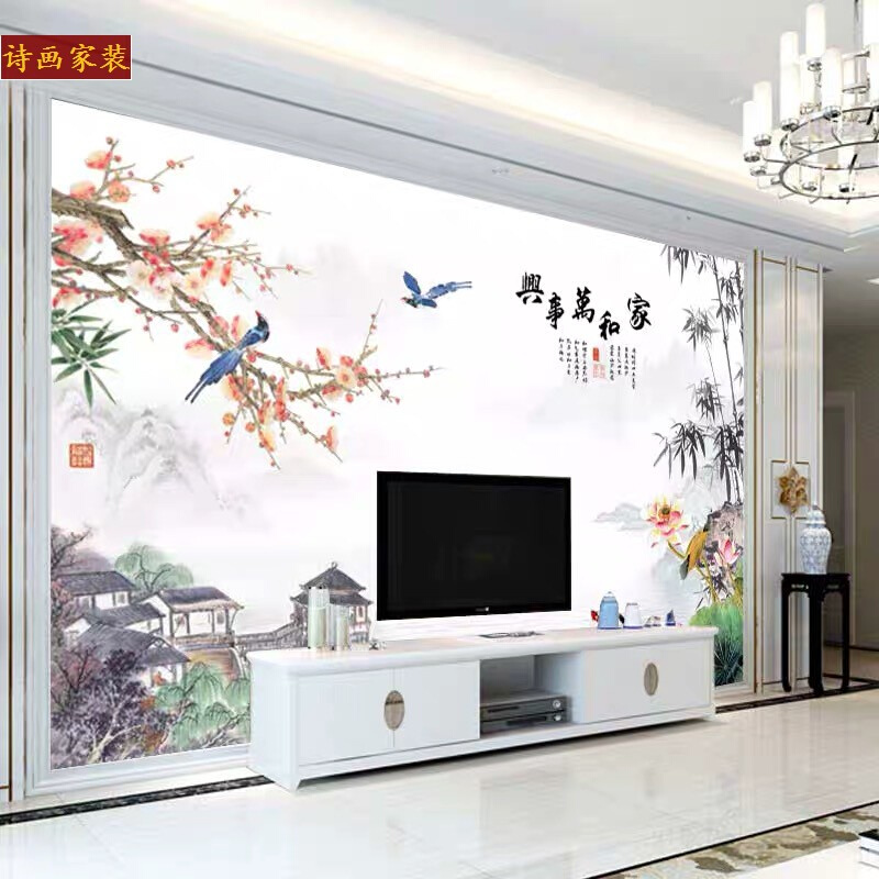 新中式立体电视背景墙壁纸水墨画山水梅花壁画家和万事兴无缝墙布