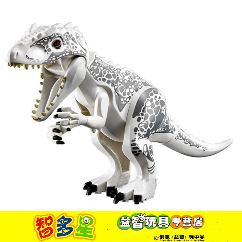 恐龙王侏罗纪牛龙特暴龙斑大师小疙瘩暴虐龙模型积木儿童男孩玩具