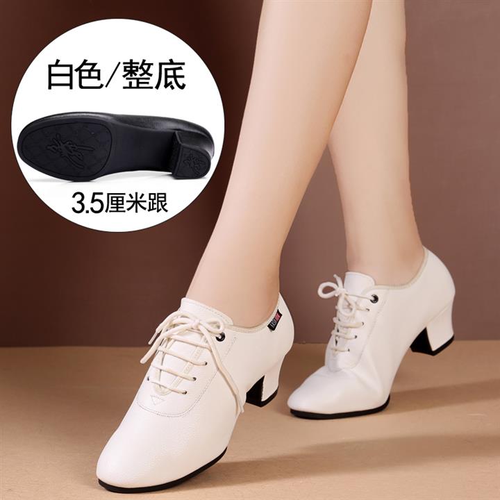 极速2021 wautumn female skin square dance shoes Soft Dance L