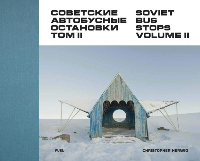 现货 Soviet Bus Stops Volume II: 2 《苏联公共汽车站》第二卷第2册  社会纪实摄影集