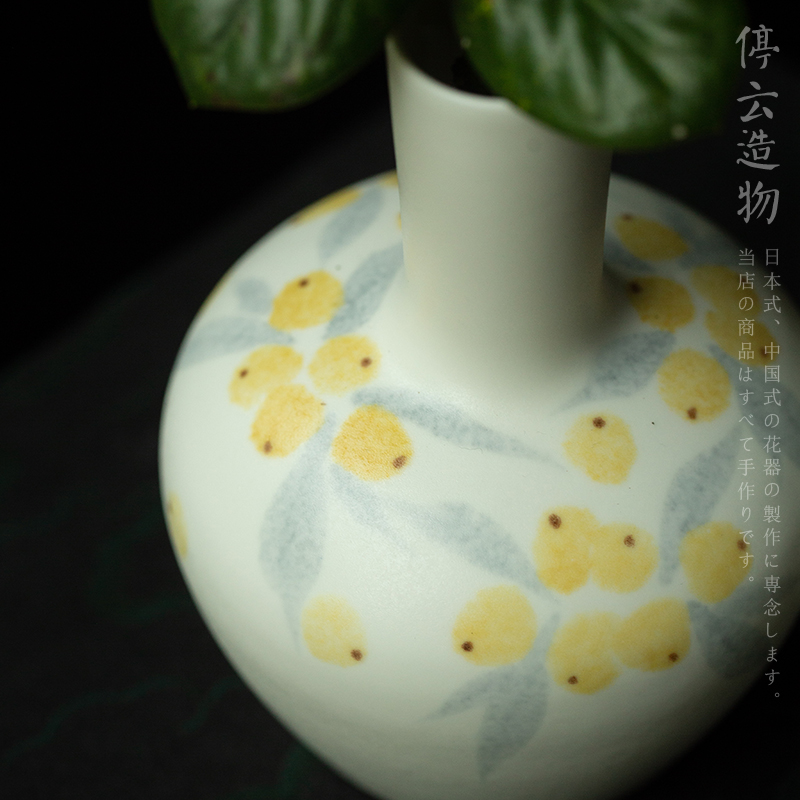 景德镇手绘枇杷陶瓷花瓶客厅桌面水培插花花器复古小众中式原创