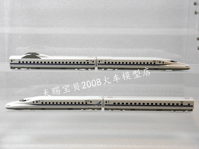 天赐宝贝KATO1011741：150火车模型日本新干线N700A基本 4辆