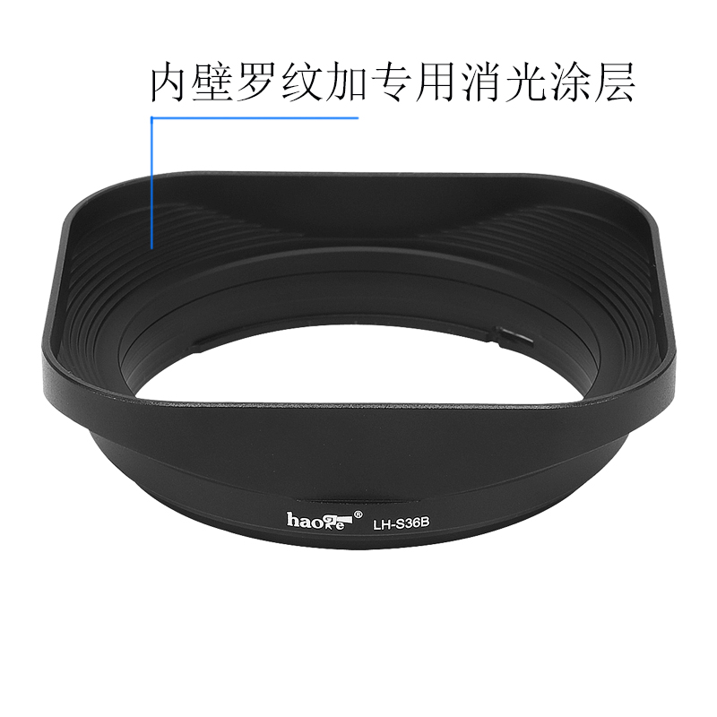 适用于Sony/索尼 FE35 1.8遮光罩金属方形SEL35F18F镜头35mm/F1.8