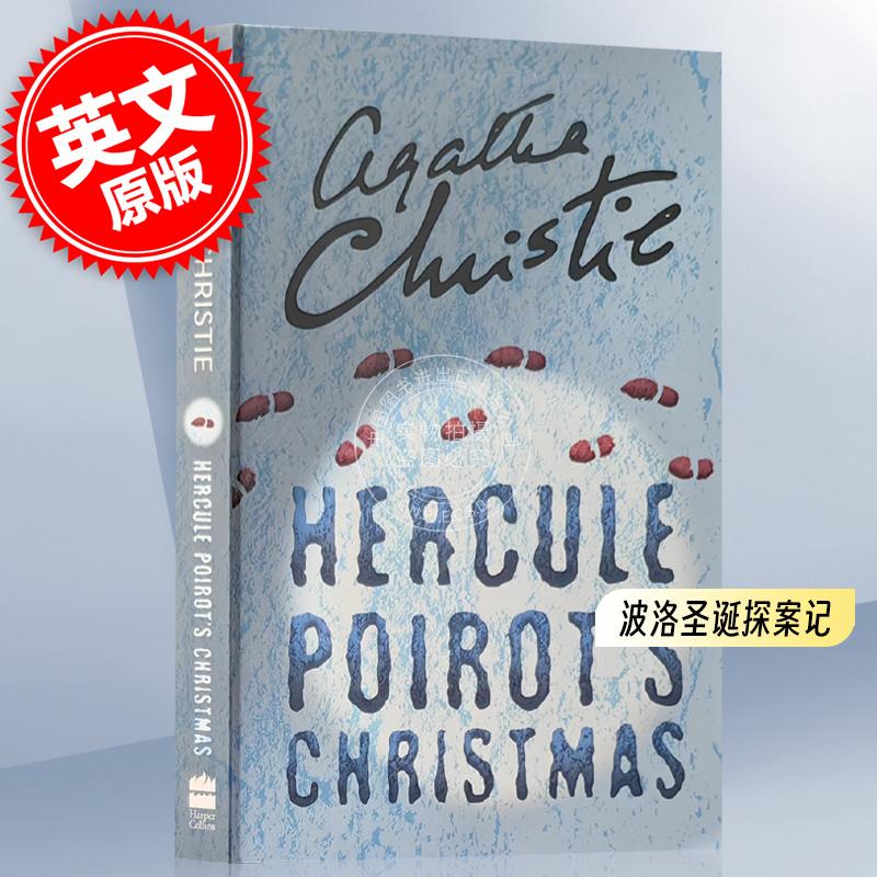 现货 波洛圣诞探案记 英文原版 Hercule Poirot’s Christmas 阿加莎·克里斯蒂 经典作品 Agatha Christie 侦探推理小说