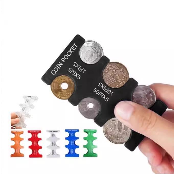 硬币夹日本塑料硬币分类零钱包 ABS材质塑料硬币夹 便携零钱夹