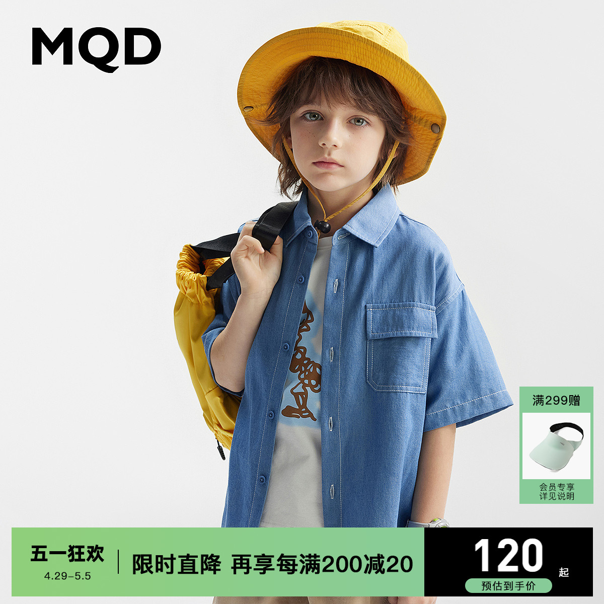 MQD童装男童2024夏新款牛仔衬衫艺术手绘字母图案百搭短袖衬衣
