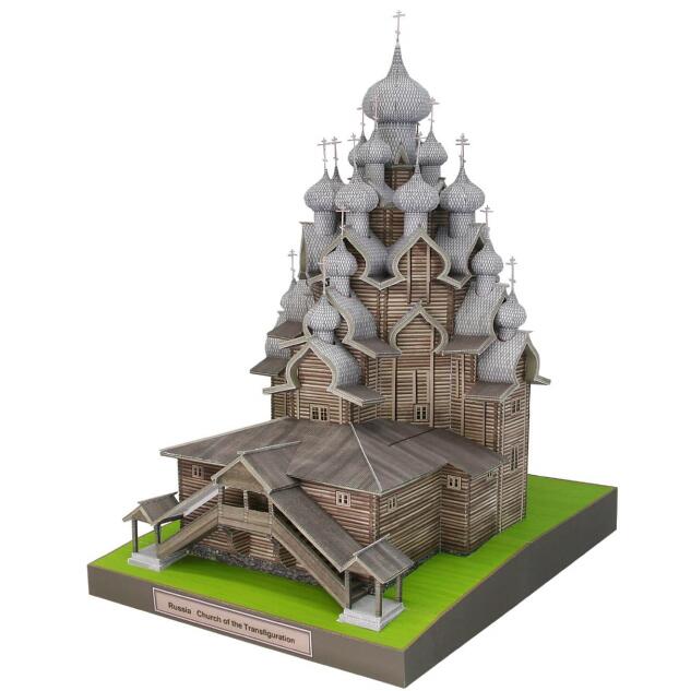 儿童益智DIY手工制作俄罗斯建筑主显圣容大教堂3D纸模型纸艺玩具