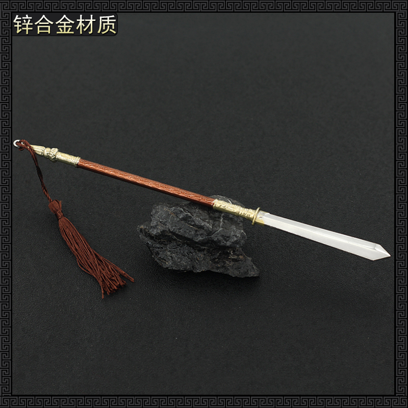 古代冷兵器唐朝陌刀唐代武器模型金属合金玩具中国古代十大名剑