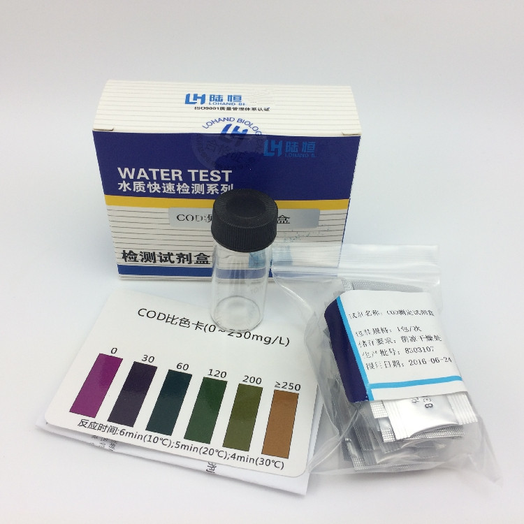 氨氮检测试纸cod测定试剂盒磷比色管总氮快速浓度测试包