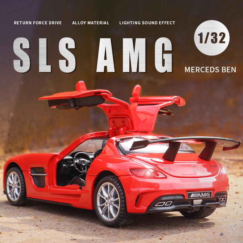1:32奔驰SLS AMG跑车模型合金仿真小汽车摆件可开门金属玩具车子