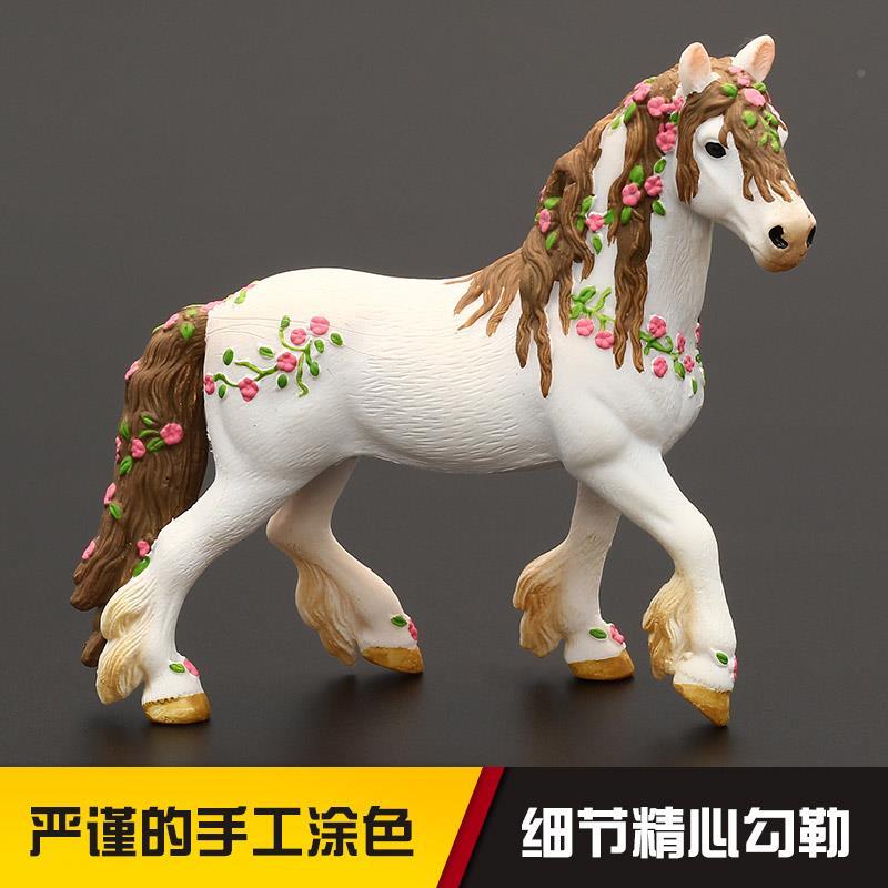 儿仿真动物玩具野生动物型马套装FAJ实夸特黑马模童白矮马马小心1