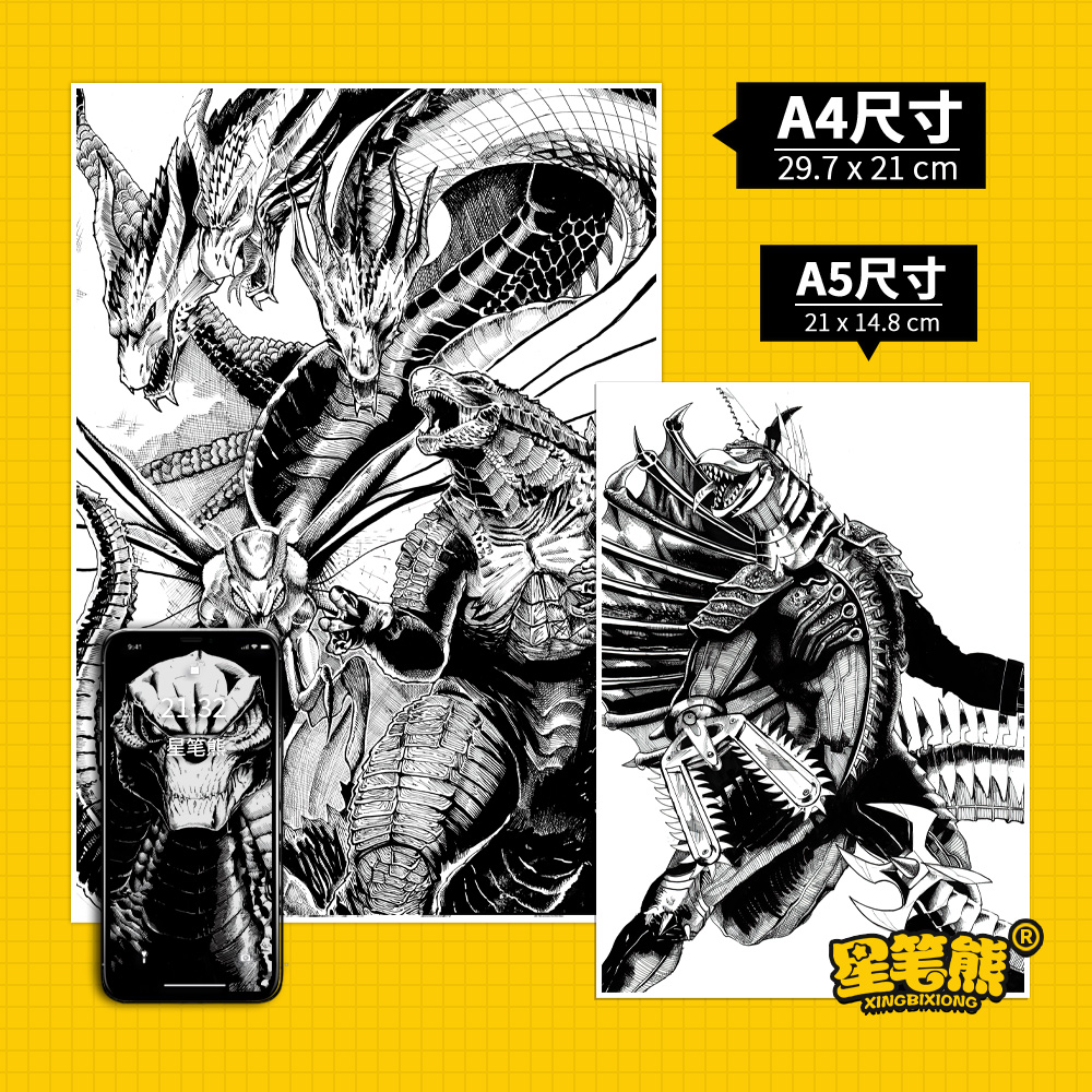 直销黑白线描素描怪兽临摹卡哥斯拉男生科幻钢笔线条画素材范画卡