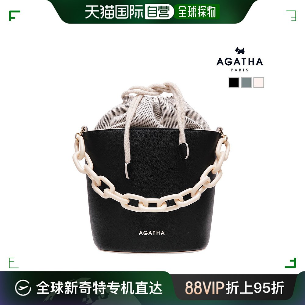 韩国直邮agatha apparel 通用 单肩包水桶包