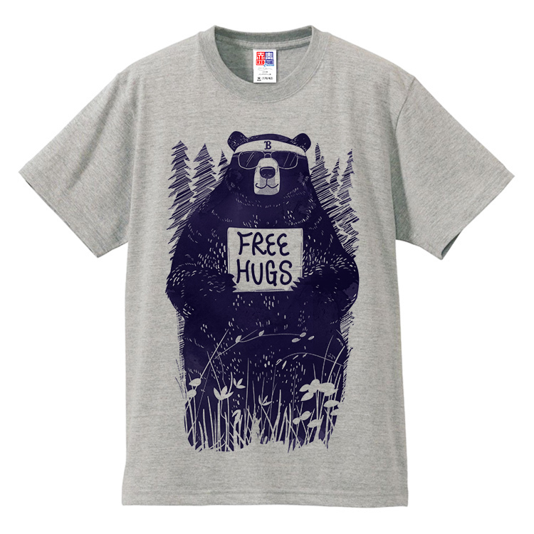 创意趣味黑熊出没FREE HUGS纯棉短袖t恤染色印花圆领男女恶搞搞笑