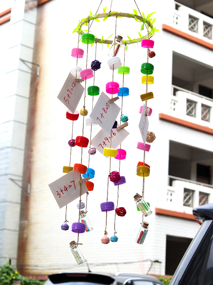 幼儿园儿童学校手工diy风铃材料包 七彩瓶盖数字卡片风铃制作材料