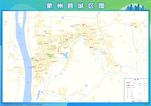 象州县城区图地图打印定制行政区划水系交通地形卫星流域小区村界