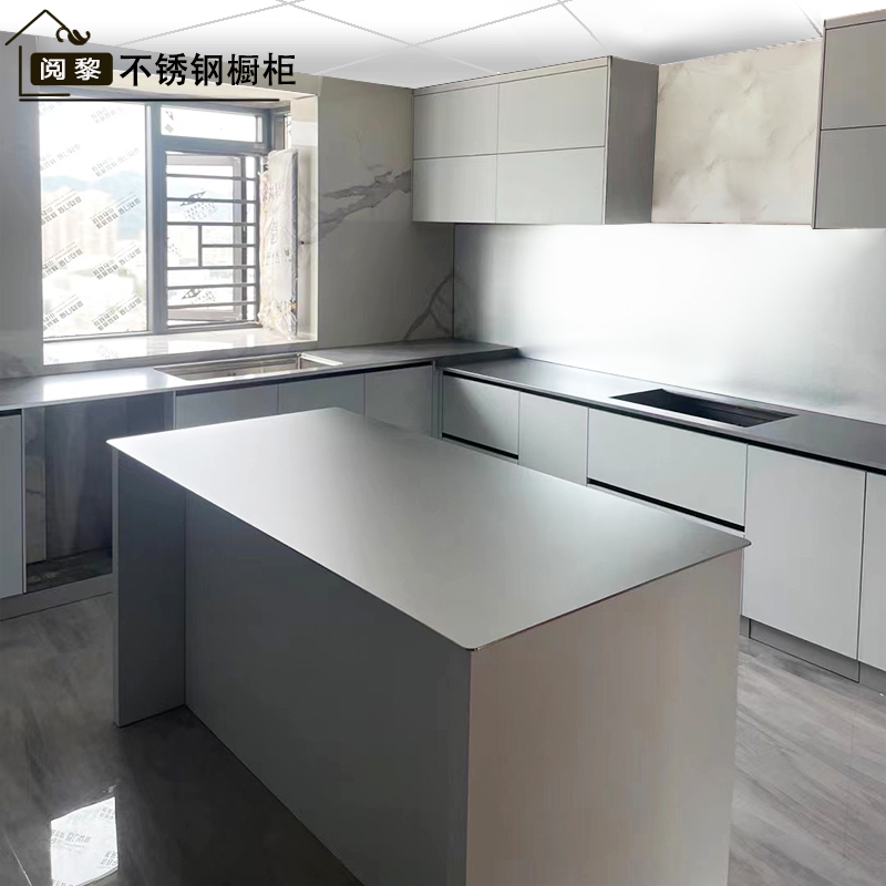 上海不锈钢厨房橱柜定做中岛台一体水池304实心台面整体厨柜定制