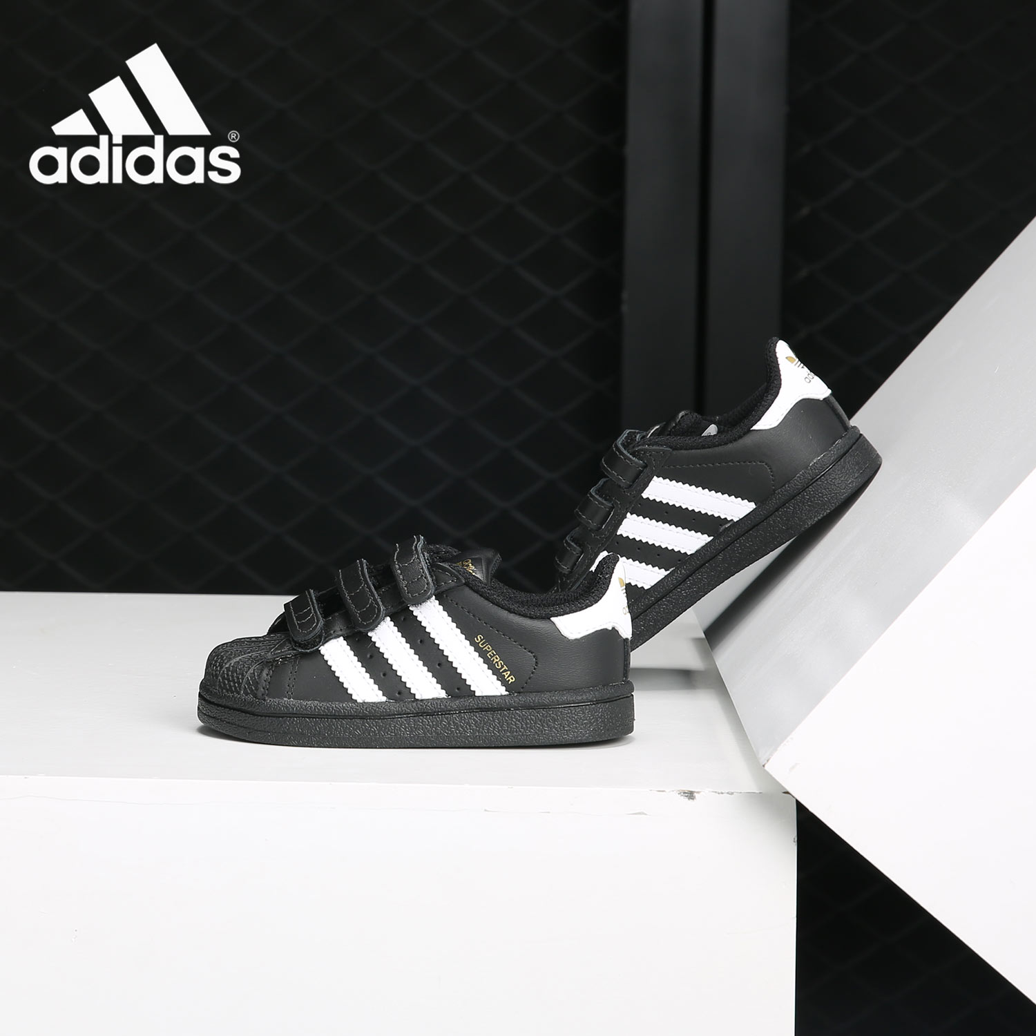Adidas/阿迪达斯正品 SUPERSTAR CF I 男女儿童休闲运动鞋BZ0419