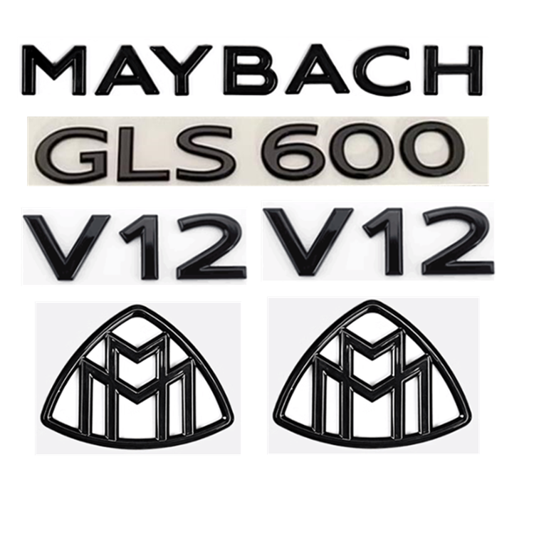 新款奔驰迈巴赫GLS黑色GLS480 GLS580 GLS680车标字标后标尾标