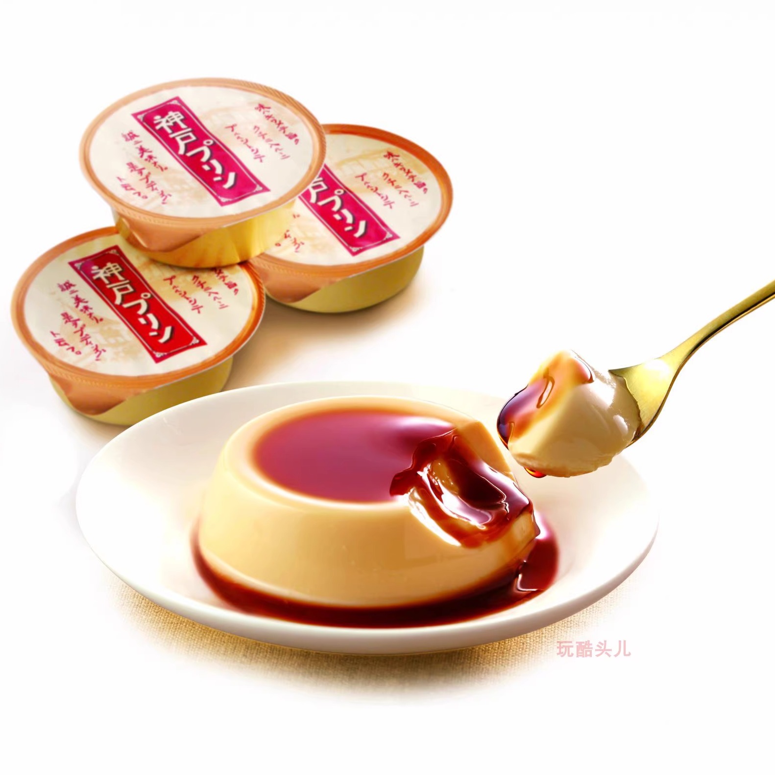日本9年金奖 神户布丁Kobe pudding浓厚牛乳焦糖香草草莓果冻