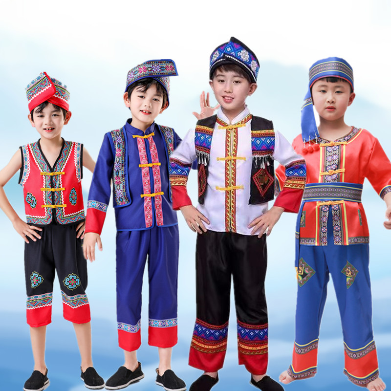 六一男童少数民族服装儿童壮族演出服饰傣族土家族演出服舞蹈服装