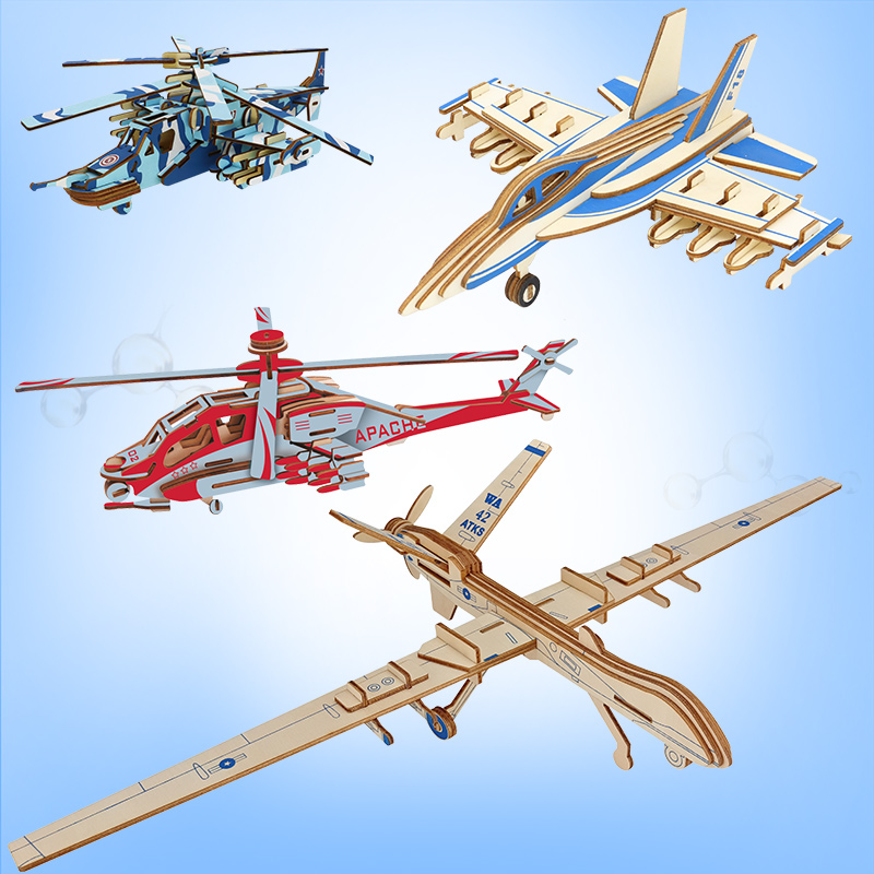 儿童益智飞机模型制作材料积木制3d立体拼图10岁手工木质拼装玩具